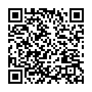 qrcode:https://info241.co/violences-a-port-gentil-fin-de-cavale-pour-le-chef-de-gang,9380
