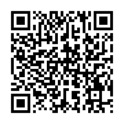 qrcode:https://info241.co/coronavirus-le-bilan-epidemiologique-du-gabon-au-9-septembre,454