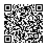 qrcode:https://info241.co/l-invite-de-l-info-3-ce-vendredi-20-mai-avec-parfait-ndong,1327