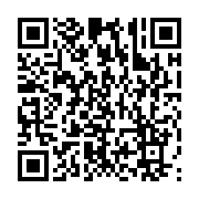 qrcode:https://info241.co/ali-bongo-s-offre-une-mini-tournee-dans-4-pays-de-la-ceeac,3412