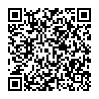 qrcode:https://info241.co/le-gabon-demande-de-l-aide-aux-operateurs-economiques-pour-les,2873