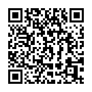 qrcode:https://info241.co/libreville-akanda-plusieurs-quartiers-prives-ce-mardi-d,2671