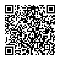 qrcode:https://info241.co/souverainete-numerique-le-gabon-paraphe-une-convention-pour-le,2467