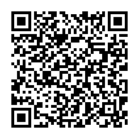 qrcode:https://info241.co/gabon-accuse-de-viol-herve-patrick-opiangah-totalement-blanchi,11655