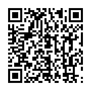 qrcode:https://info241.co/le-cri-de-detresse-d-eleves-officiers-gabonais-abandonnes-a,4428
