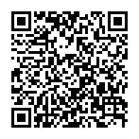 qrcode:https://info241.co/kidnapping-de-syndicalistes-le-bien-curieux-silence-du-ministere,8730