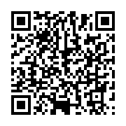 qrcode:https://info241.co/un-magazine-francais-condamne-pour-injure-raciste-envers-la,6239
