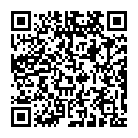 qrcode:https://info241.co/le-gabon-contraint-au-nul-face-a-la-guinee-bissau-en-ouverture,2427
