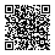 qrcode:https://info241.co/jean-boniface-assele-pourrait-defier-son-neveu-a-la-prochaine,1135