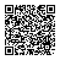 qrcode:https://info241.co/ces-chiffres-officiels-du-haut-ogooue-qui-sont-elementairement,2169