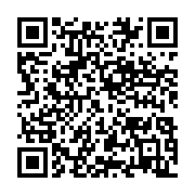 qrcode:https://info241.co/brice-oligui-nguema-promet-une-raffinerie-et-un-hopital,2351