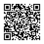 qrcode:https://info241.co/etonnant-melange-de-genre-au-gouvernement-de-la-republique,1333