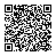qrcode:https://info241.co/presidentielle-2023-maganga-moussavou-appelle-a-la-fin-du-regne,7511