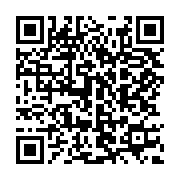 qrcode:https://info241.co/senegal-16-morts-et-360-blesses-dans-des-emeutes-suite-a-la,1762