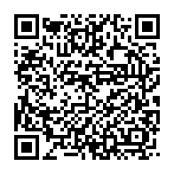 qrcode:https://info241.co/alcoolisation-et-violences-en-milieu-scolaire-le-ctri-menace-et,8455