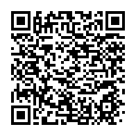 qrcode:https://info241.co/la-hac-a-fait-disparaitre-67-medias-gabonais-en-ligne-depuis-le,8905