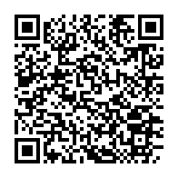 qrcode:https://info241.co/jean-ping-sortira-de-son-silence-ce-dimanche-pour-une-importante,6639