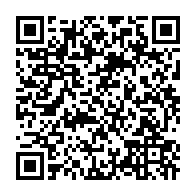 qrcode:https://info241.co/blackout-des-reseaux-sociaux-au-gabon-la-hac-coupe-au-lieu-de,11547
