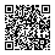 qrcode:https://info241.co/l-apdpvp-declare-la-guerre-aux-auteurs-d-atteintes-a-la-vie,9284