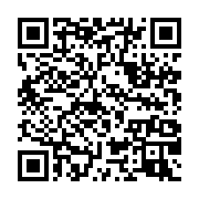 qrcode:https://info241.co/port-gentil-la-gouverneure-assengone-obame-appelle-l,11464