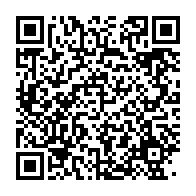 qrcode:https://info241.co/port-gentil-un-trampoline-pour-les-enfants-deficients-auditifs,9840
