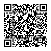 qrcode:https://info241.co/l-acte-3-des-premieres-assises-de-la-diaspora-gabonaise-prevu-ce,4853