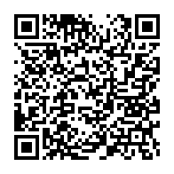 qrcode:https://info241.co/la-presidence-gabonaise-fait-le-point-sur-les-reformes-en-cours,10587