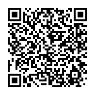qrcode:https://info241.co/ce-que-l-on-sait-sur-le-futur-dialogue-politique-inclusif-d-ali,2564