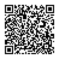 qrcode:https://info241.co/lambarene-un-gabonais-et-son-complice-ghaneen-interpelles-pour,7660