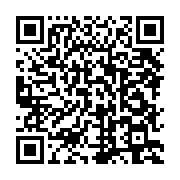 qrcode:https://info241.co/seeg-des-hauts-cadres-dont-le-dg-vires-de-la-direction-de-l,7893