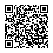 qrcode:https://info241.co/presentation-de-la-18e-journee-du-national-foot,019