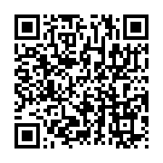 qrcode:https://info241.co/croulant-sur-des-impayes-de-l-etat-gabonais-tele-sud-bientot,4713