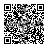 qrcode:https://info241.co/apres-l-arabie-saoudite-et-le-royaume-uni-ali-bongo-attendu-ce,1069