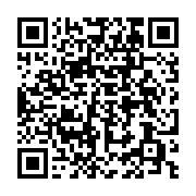 qrcode:https://info241.co/moanda-un-jeune-gabonais-prend-4-ans-de-prison-pour-avoir,7100