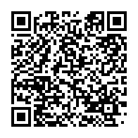 qrcode:https://info241.co/france-l-activiste-nathalie-yamb-interdite-de-sejour-en-raison,7318