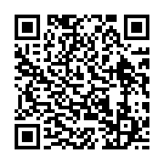 qrcode:https://info241.co/l-ogooue-lolo-et-le-haut-ogooue-prives-de-carburant-depuis,044