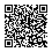 qrcode:https://info241.co/cote-d-ivoire-le-president-alassane-ouattara-gracie-son,1421