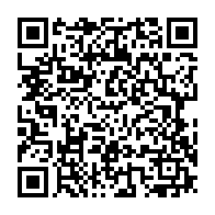 qrcode:https://info241.co/can-2025-corrigees-a-l-aller-les-pantheres-du-gabon-devorees-a,9657