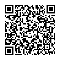 qrcode:https://info241.co/coupe-d-afrique-des-nations-a-10-jours-du-coup-d-envoi-de-la-can,2412