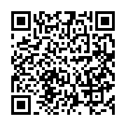 qrcode:https://info241.co/port-gentil-l-election-du-nouveau-maire-udb-de-la-ville,11154