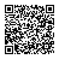 qrcode:https://info241.co/eugene-mba-a-dit-demissionner-pour-maintenir-la-cohesion-au-sein,5938