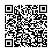 qrcode:https://info241.co/les-pantheres-du-gabon-fin-pretes-a-battre-ce-mardi-soir-avec,9083