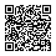 qrcode:https://info241.co/ali-bongo-refuse-d-aller-en-exil-sans-sa-femme-et-son-fils,8438