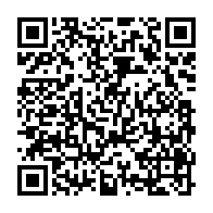 qrcode:https://info241.co/tabagisme-le-changement-de-couleur-pourrait-rendre-la-cigarette,1703