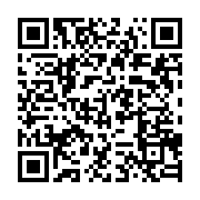 qrcode:https://info241.co/malgre-les-negociations-l-onep-menace-d-entrer-en-greve-ce-20,8456