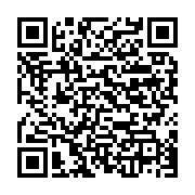 qrcode:https://info241.co/un-conseil-des-ministres-prevu-ce-23-decembre-a-libreville,024