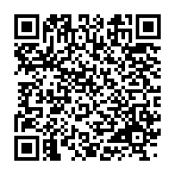qrcode:https://info241.co/vu-a-la-contre-manifestation-a-la-candidature-d-ali-bongo-a-la,2012