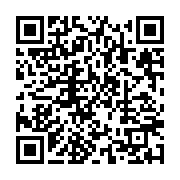 qrcode:https://info241.co/mission-fifpro-a-libreville-les-internationaux-gabonais-s,1429