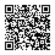 qrcode:https://info241.co/alain-mondjo-dit-alain-saint-pierre-un-animateur-hors-pair-au,6775