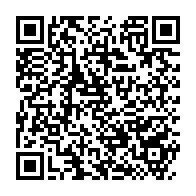 qrcode:https://info241.co/verdict-de-la-cour-constitutionnelle-la-declaration-integrale-de,2229